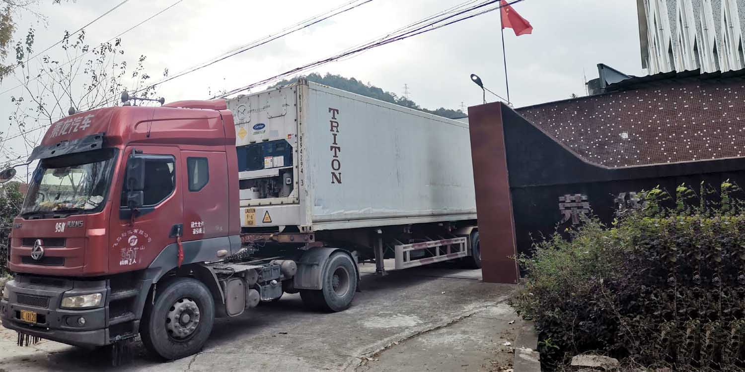 NingBo RongHua Delievery Container Goods.jpg