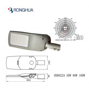 RH6022 LED street light housing