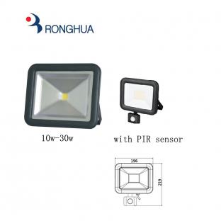 RH566 LED light 20W PIR sensor