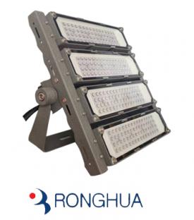 RH5593 modules LED Lights 