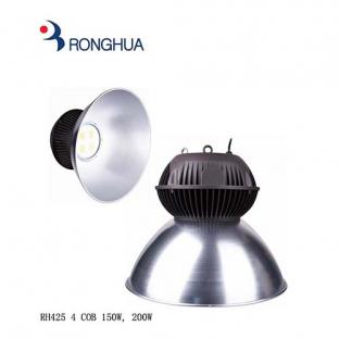 RH425 150w LED Light with cover