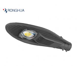 RH750 LED street road light body