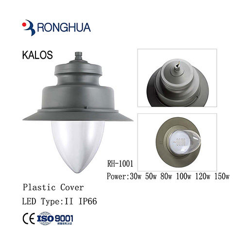 RH-1001 Post Top LED Lantern 