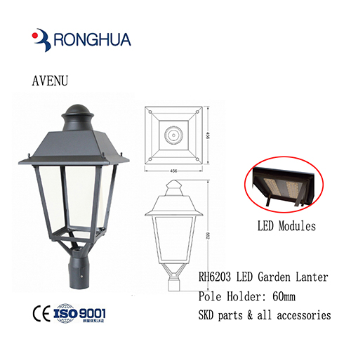RH6203  big 4 side Garden Light 